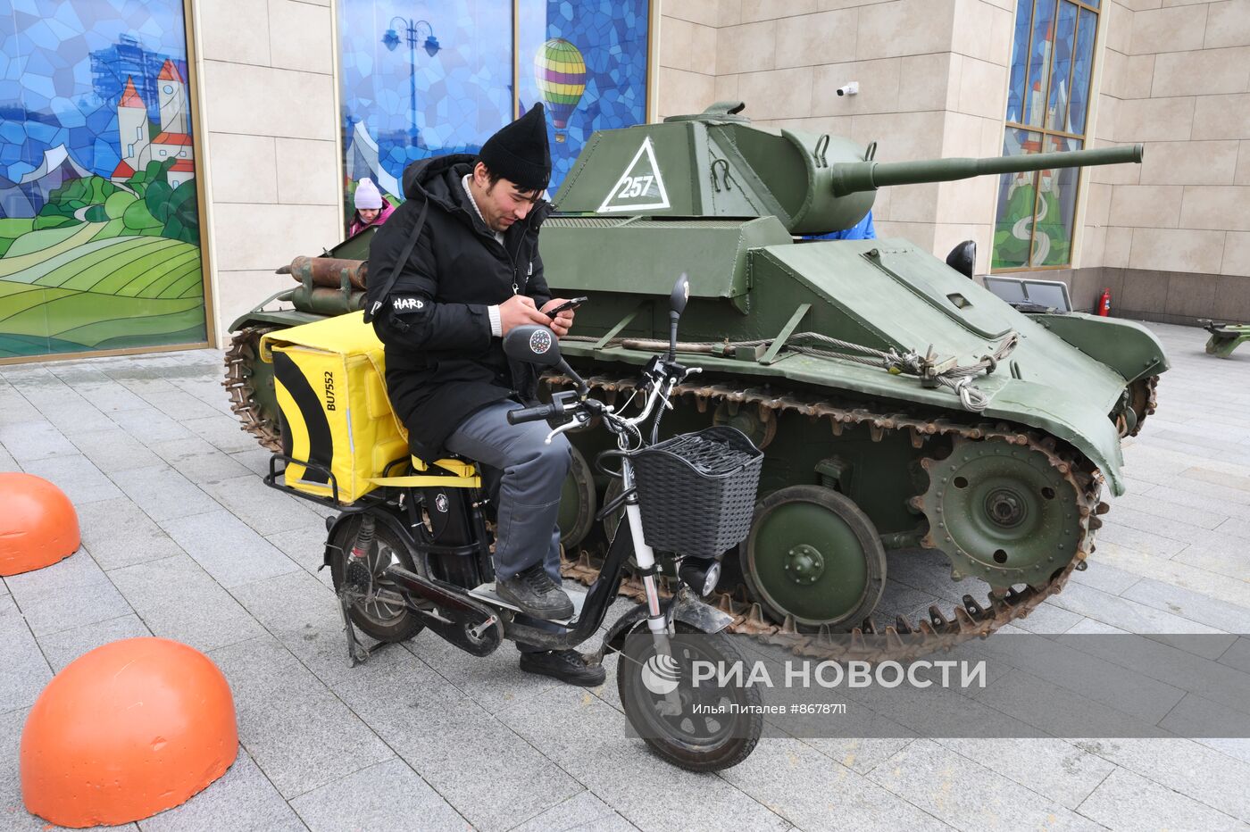 Празднование Дня Победы в Москве