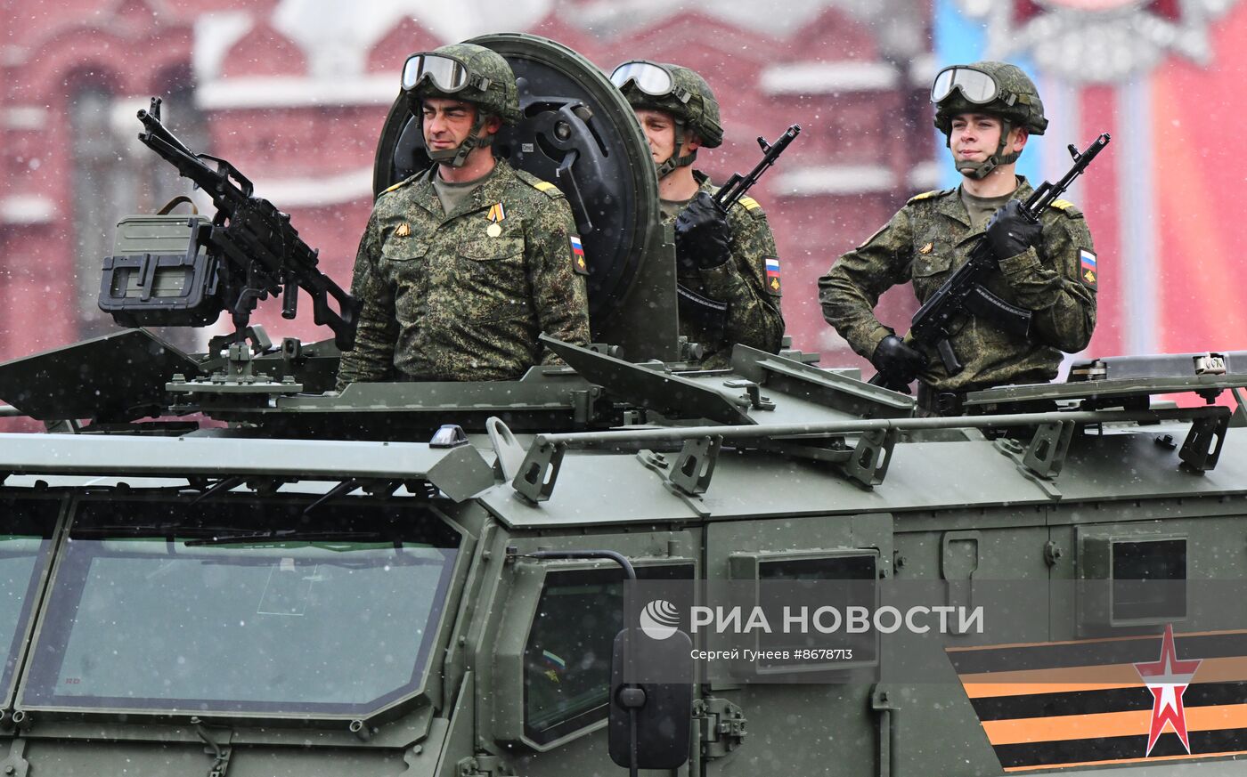Военный парад, посвящённый 79-й годовщине Победы в Великой Отечественной войне