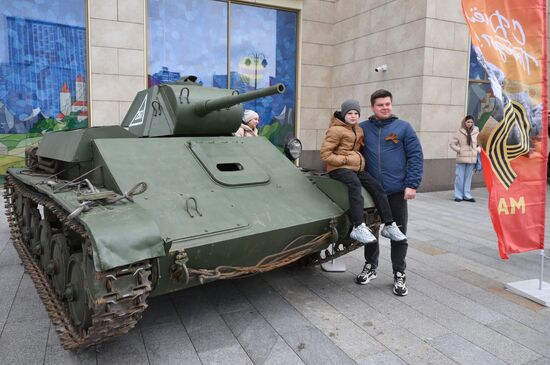 Празднование Дня Победы в Москве