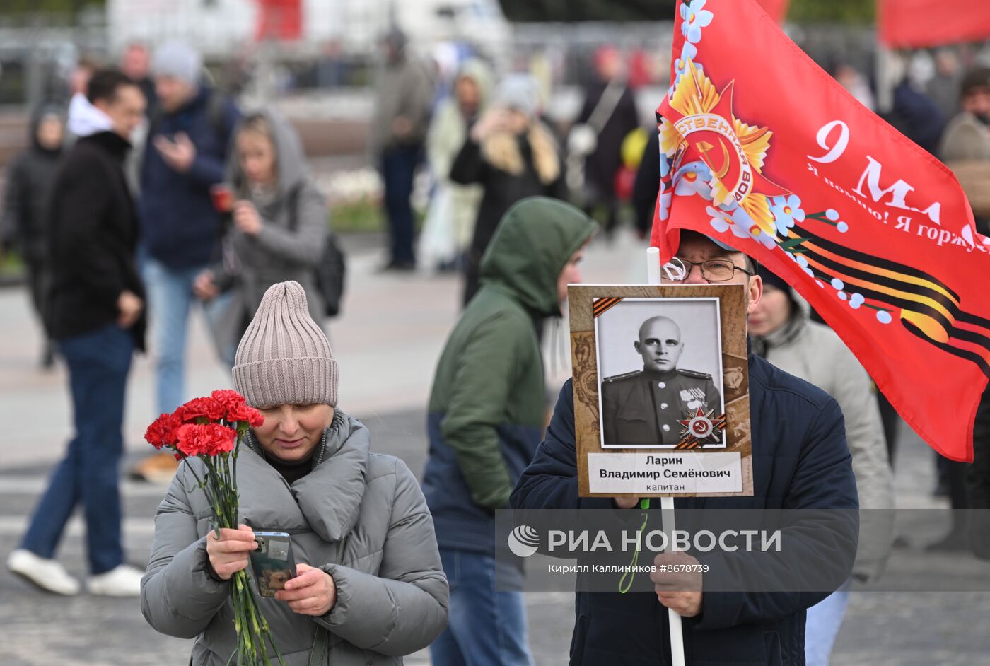 Празднование Дня Победы в Москве