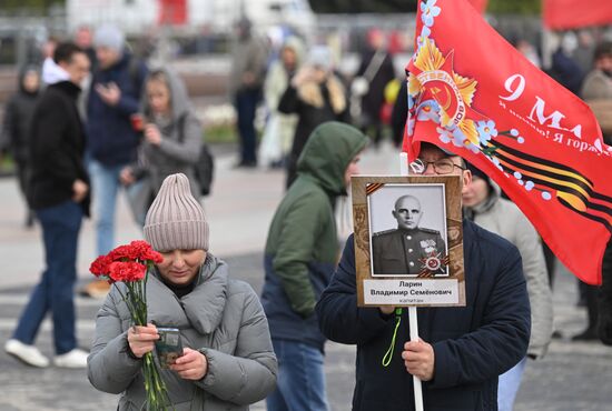 Празднование Дня Победы в Москве