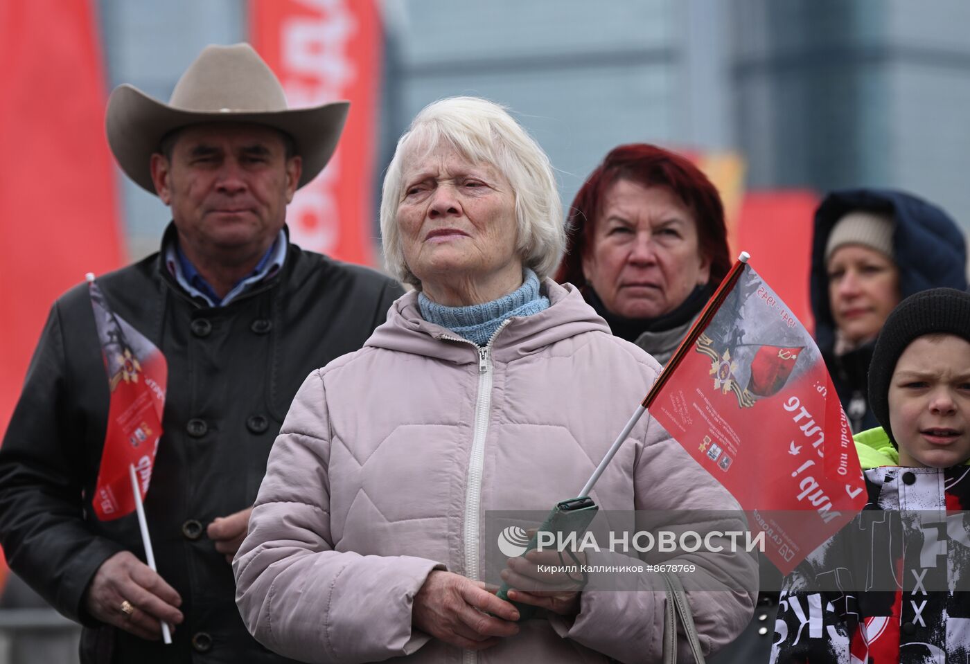 Празднование Дня Победы в Москве