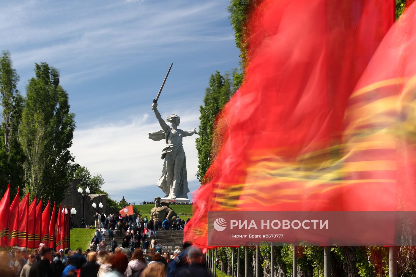 Празднование Дня Победы в России