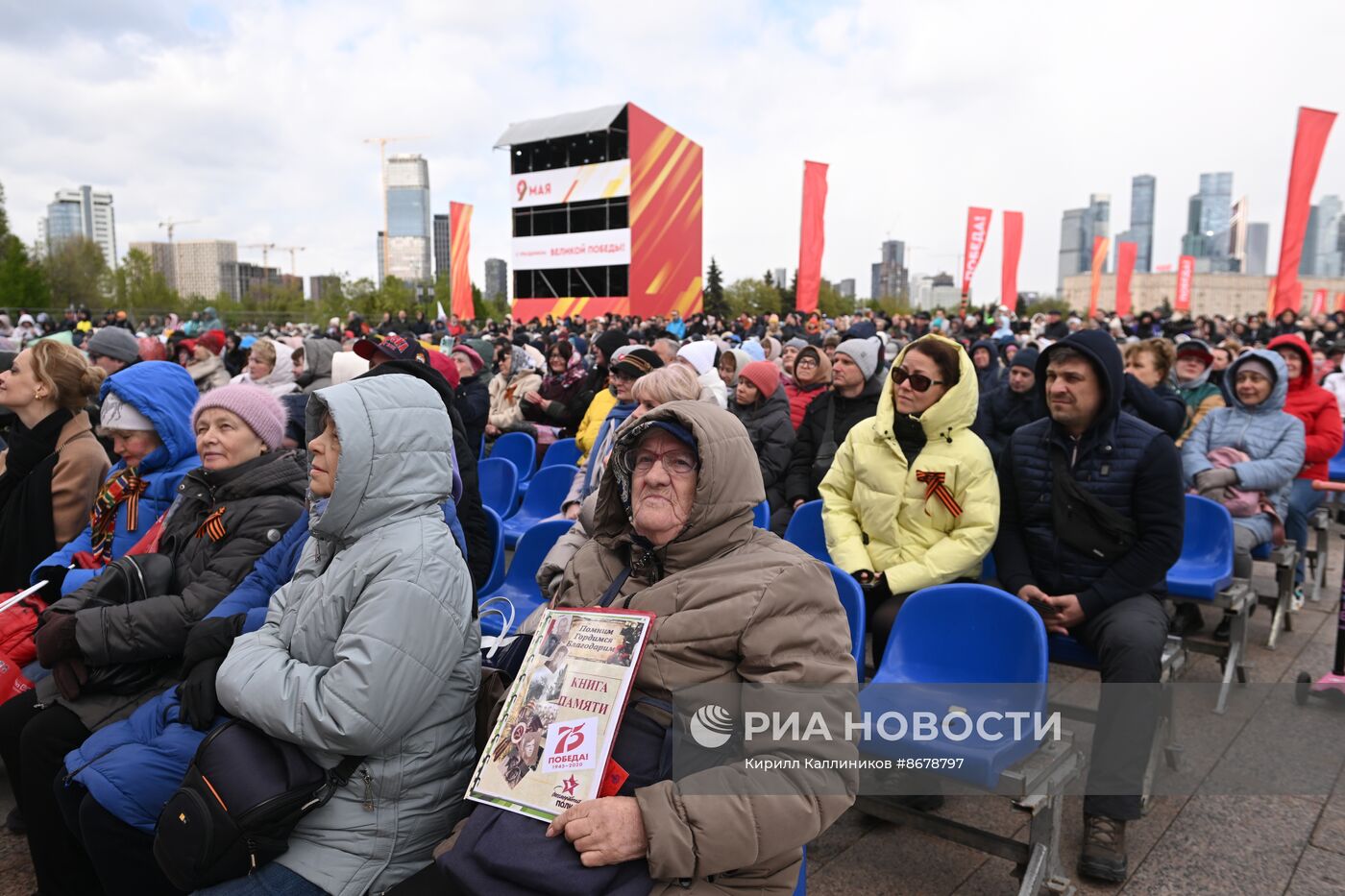 Празднование Дня Победы в Москве