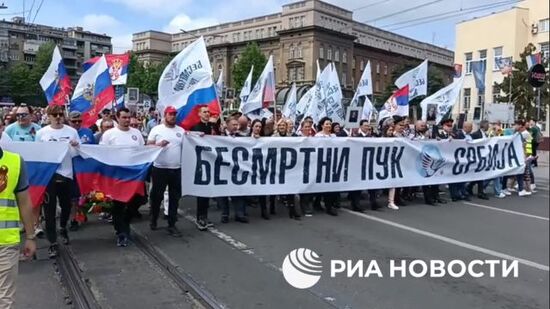 "Бессмертный полк" проходит в Белграде