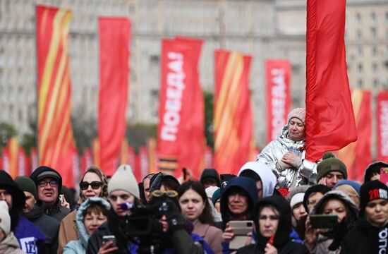 Празднование Дня Победы в Москве