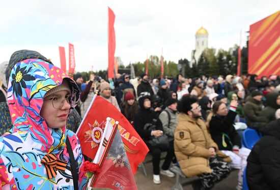 Празднование Дня Победы в Москве