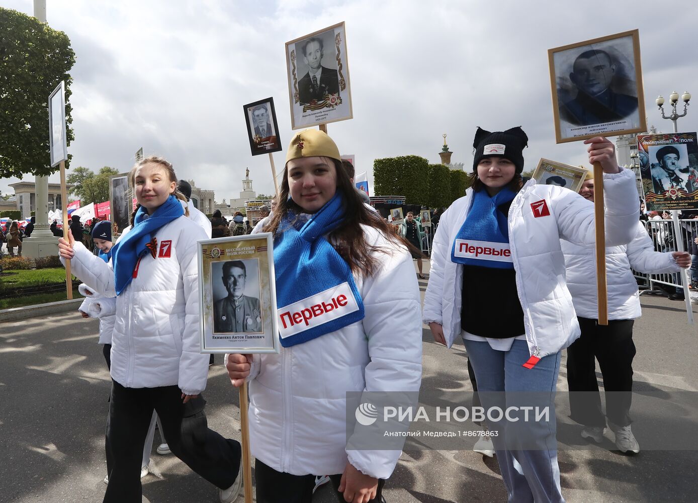 Выставка "Россия". Торжественное шествие в честь 9 Мая