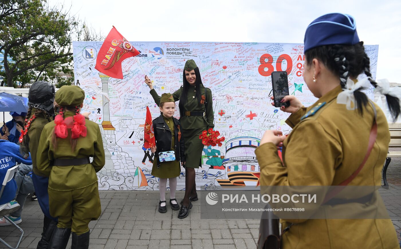 Празднование Дня Победы в России