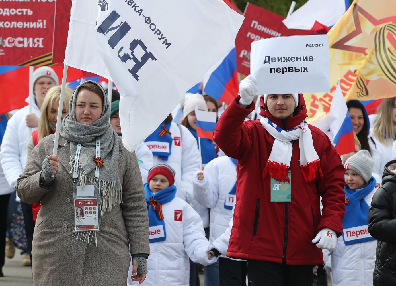 Выставка "Россия". Торжественное шествие в честь 9 Мая