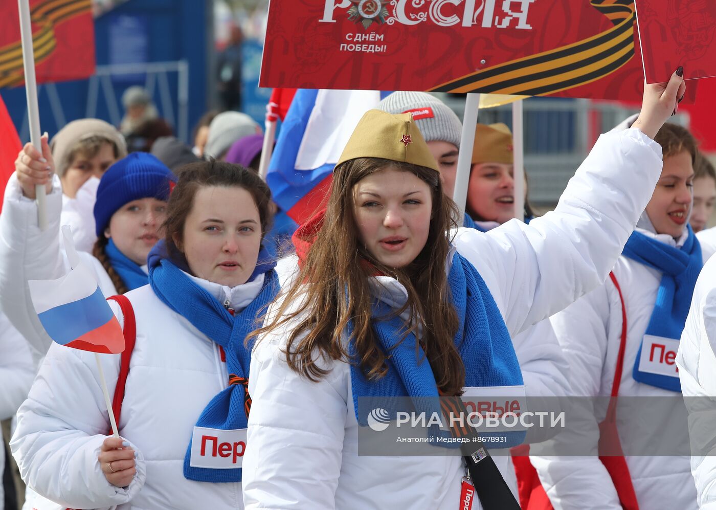 Выставка "Россия". Торжественное шествие в честь 9 Мая