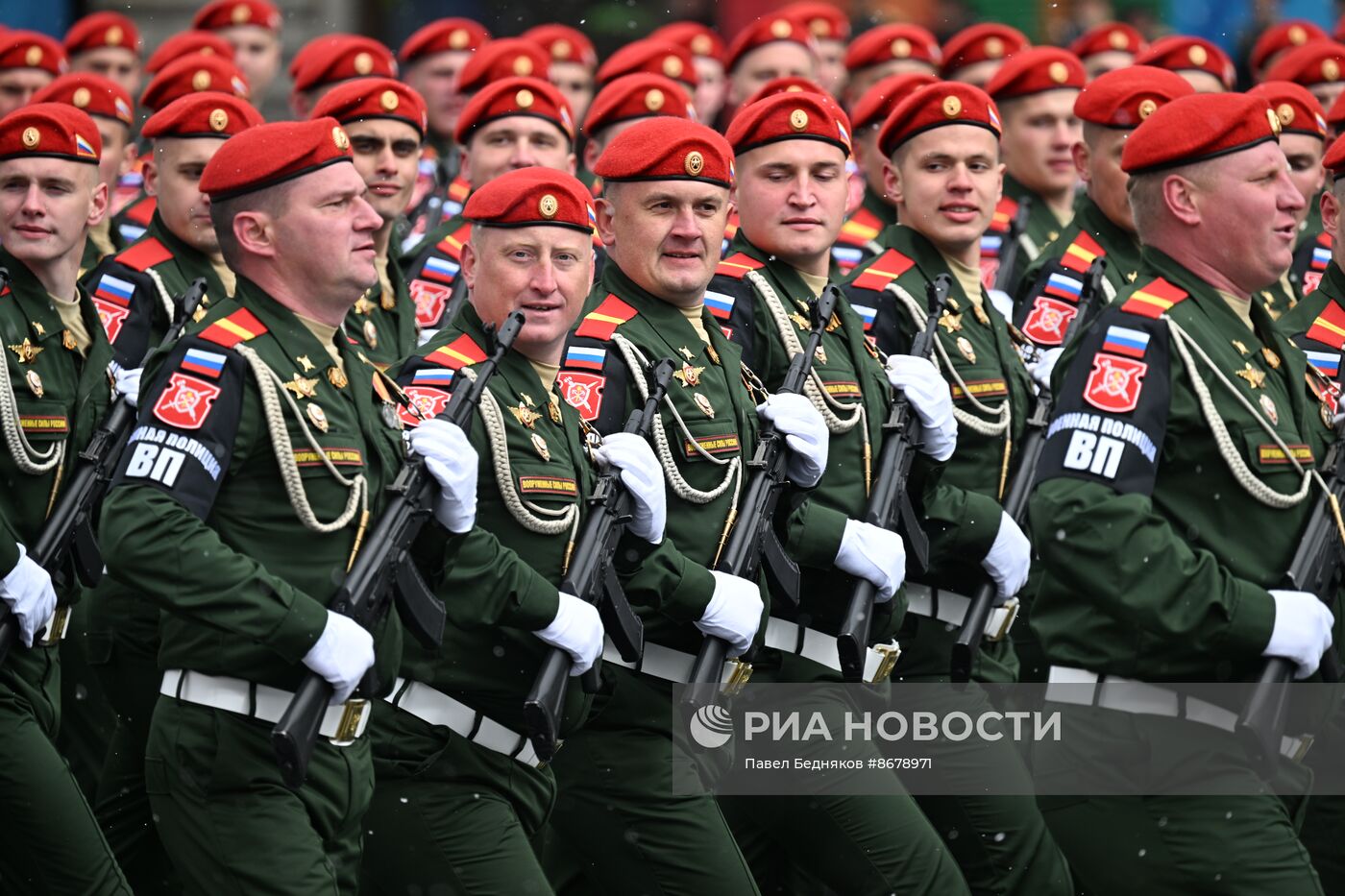 Военный парад, посвященный 79-й годовщине Победы в Великой Отечественной войне