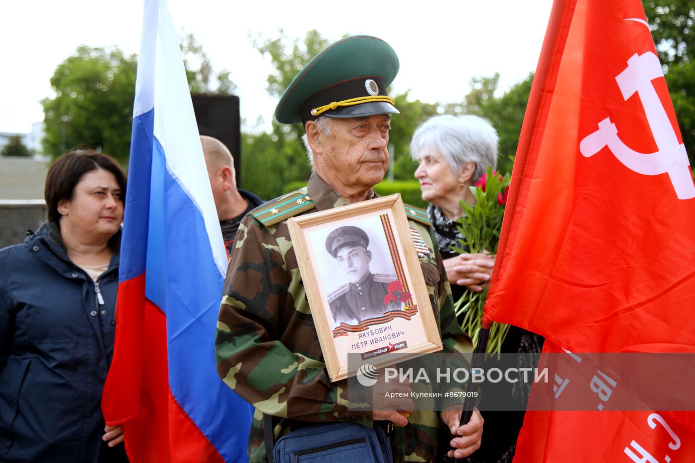 Празднование Дня Победы за рубежом