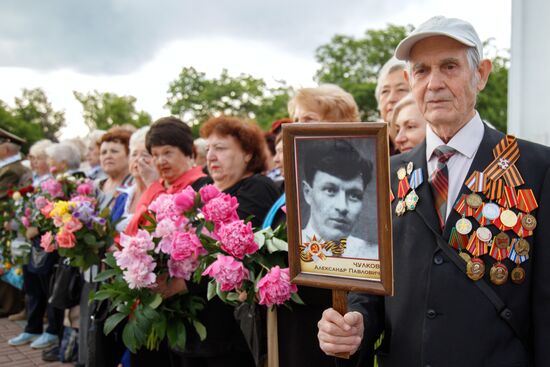 Празднование Дня Победы за рубежом