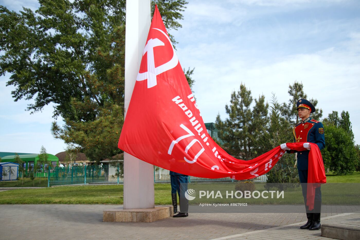 Празднование Дня Победы за рубежом