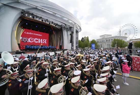 Выставка "Россия". Фестиваль "Фанфары Победы 2024"
