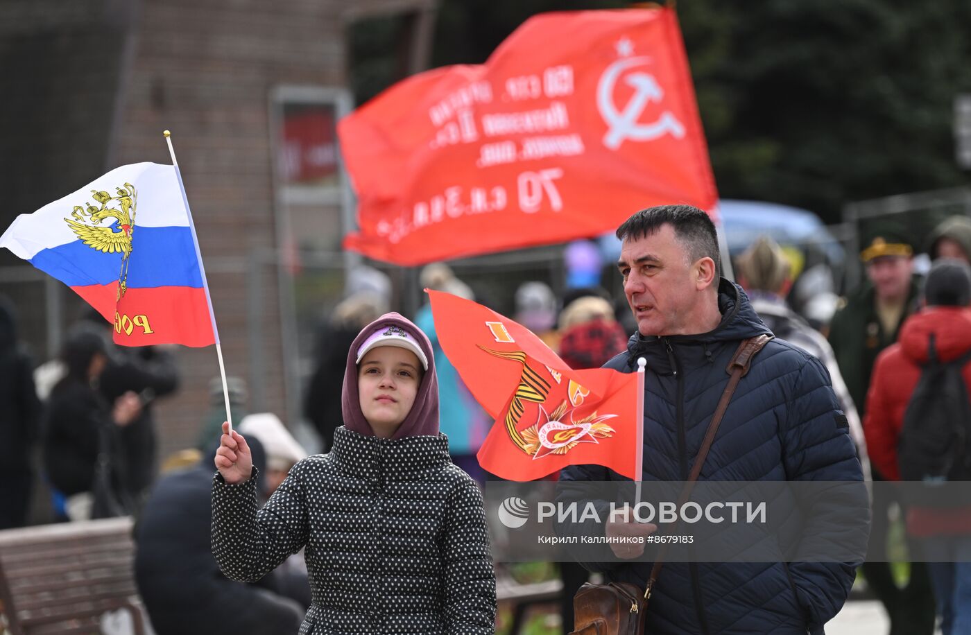 Празднование Дня Победы в Москве