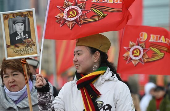 Празднование Дня Победы в Москве