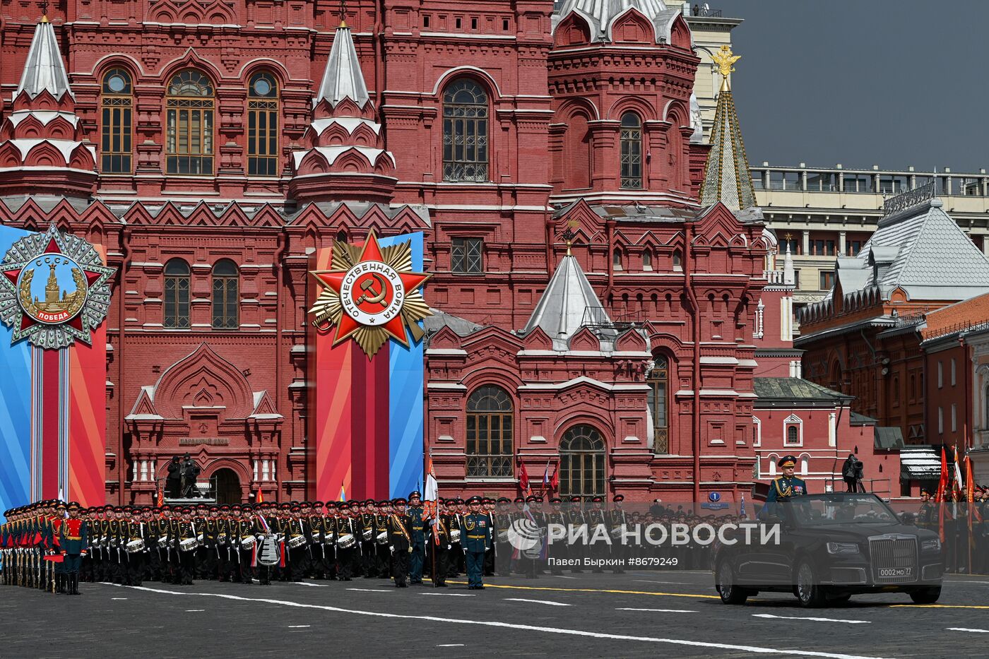 Военный парад, посвященный 79-й годовщине Победы в Великой Отечественной войне