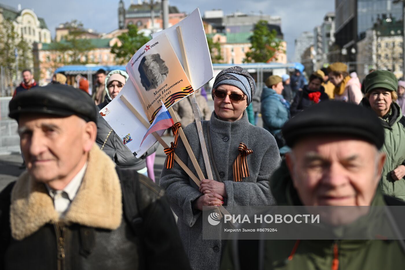 Празднование Дня Победы в Москве