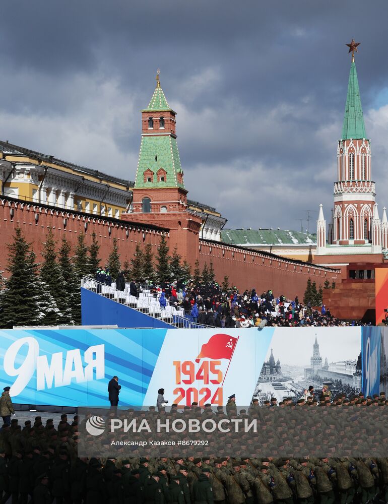 Военный парад, посвященный 79-й годовщине Победы в Великой Отечественной войне