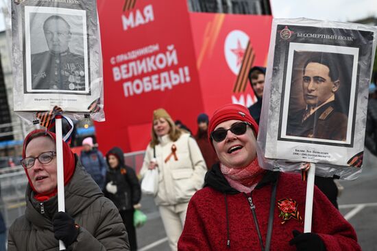 Празднование Дня Победы в Москве