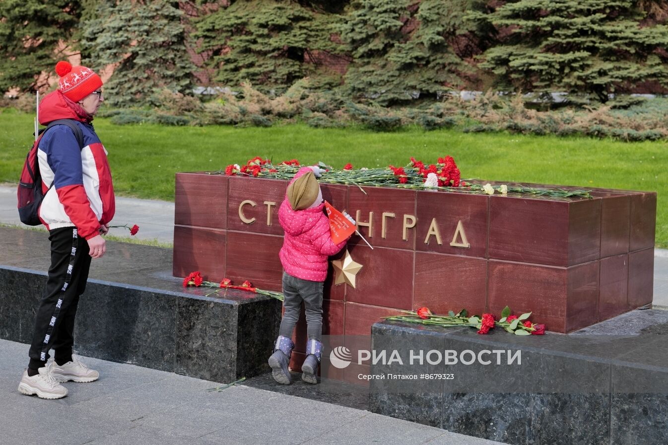 Празднование Дня Победы в Москве