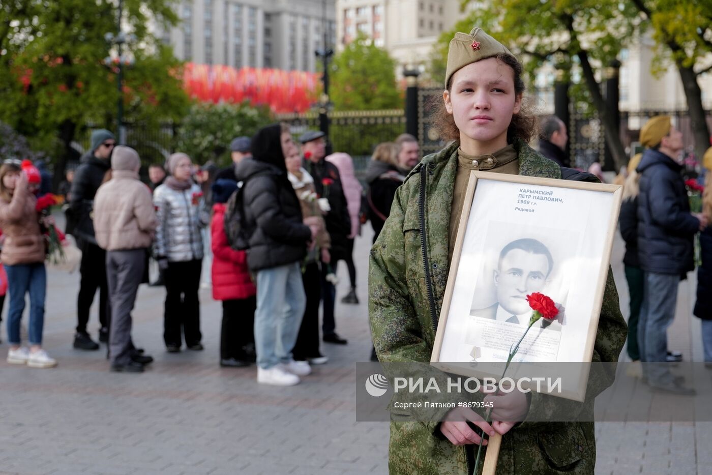 Празднование Дня Победы в Москве