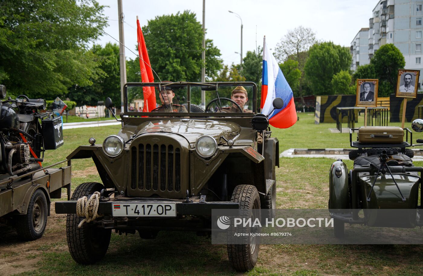 Празднование Дня Победы в оперативной группе российских войск в Приднестровье