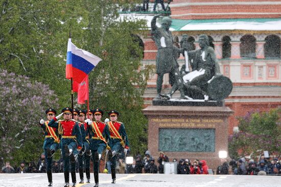 Военный парад, посвящённый 79-й годовщине Победы в Великой Отечественной войне