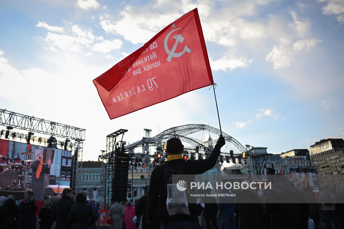 Празднование Дня Победы в Москве