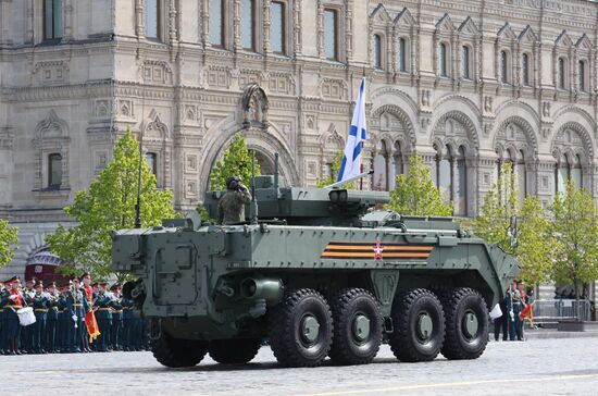 Военный парад, посвящённый 79-й годовщине Победы в Великой Отечественной войне