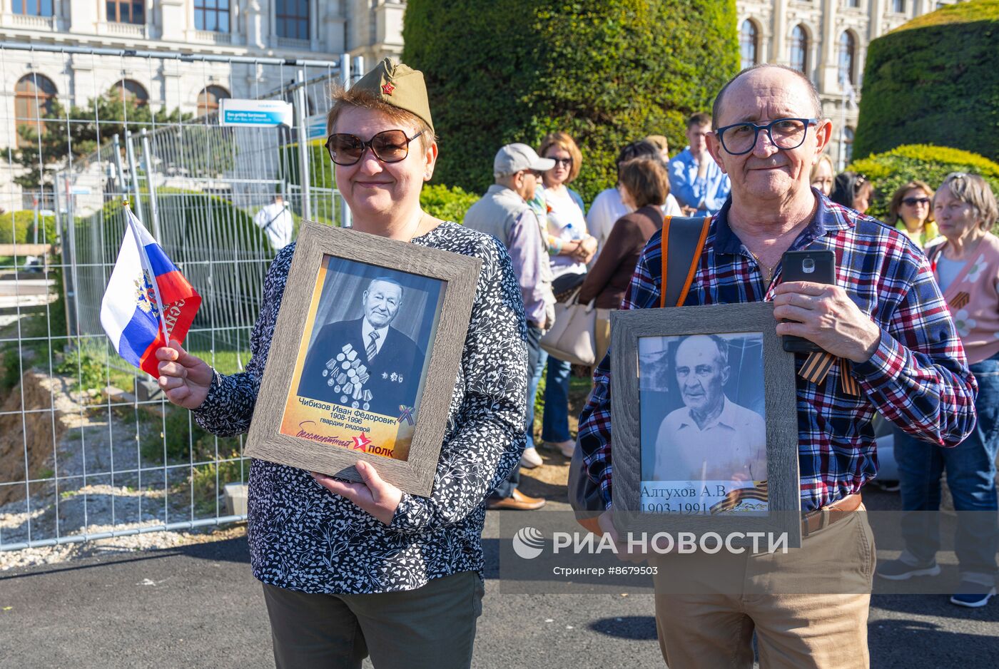 Празднование Дня Победы за рубежом