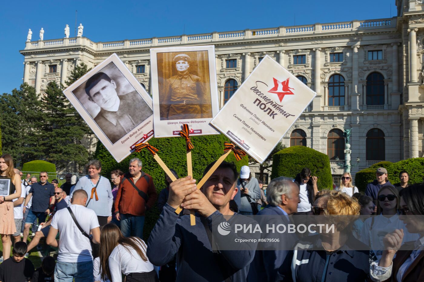 Празднование Дня Победы за рубежом