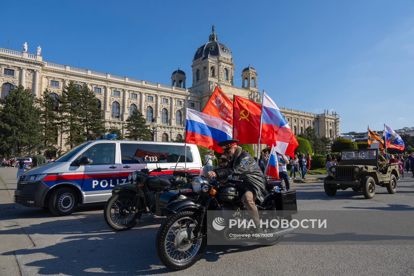 Празднование Дня Победы за рубежом