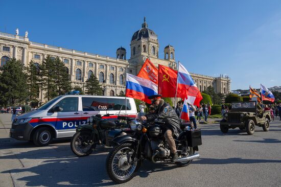 Празднование Дня Победы за рубежом