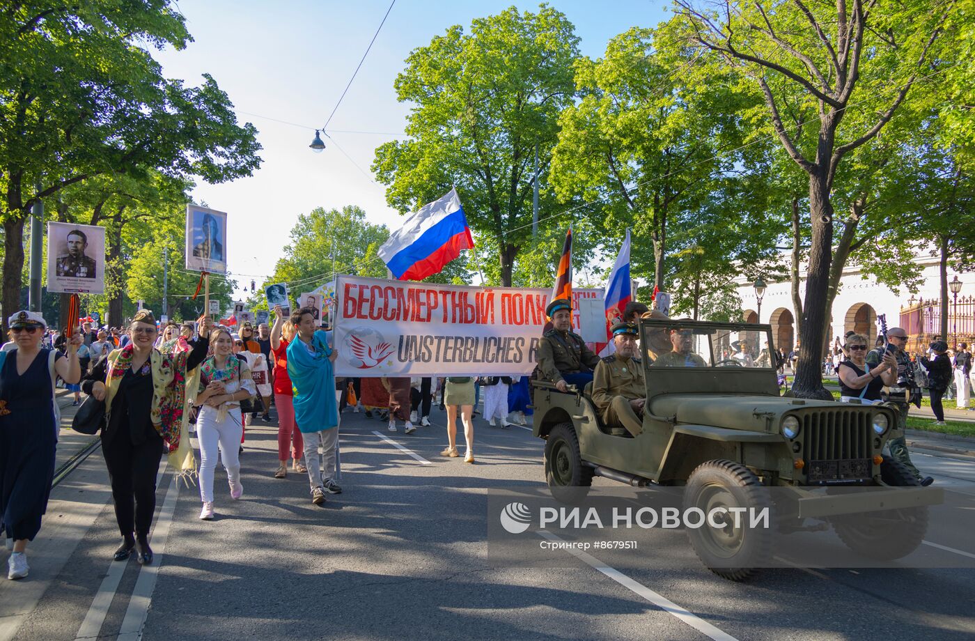 Празднование Дня Победы за рубежом