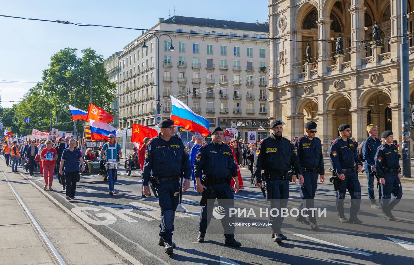 Празднование Дня Победы за рубежом