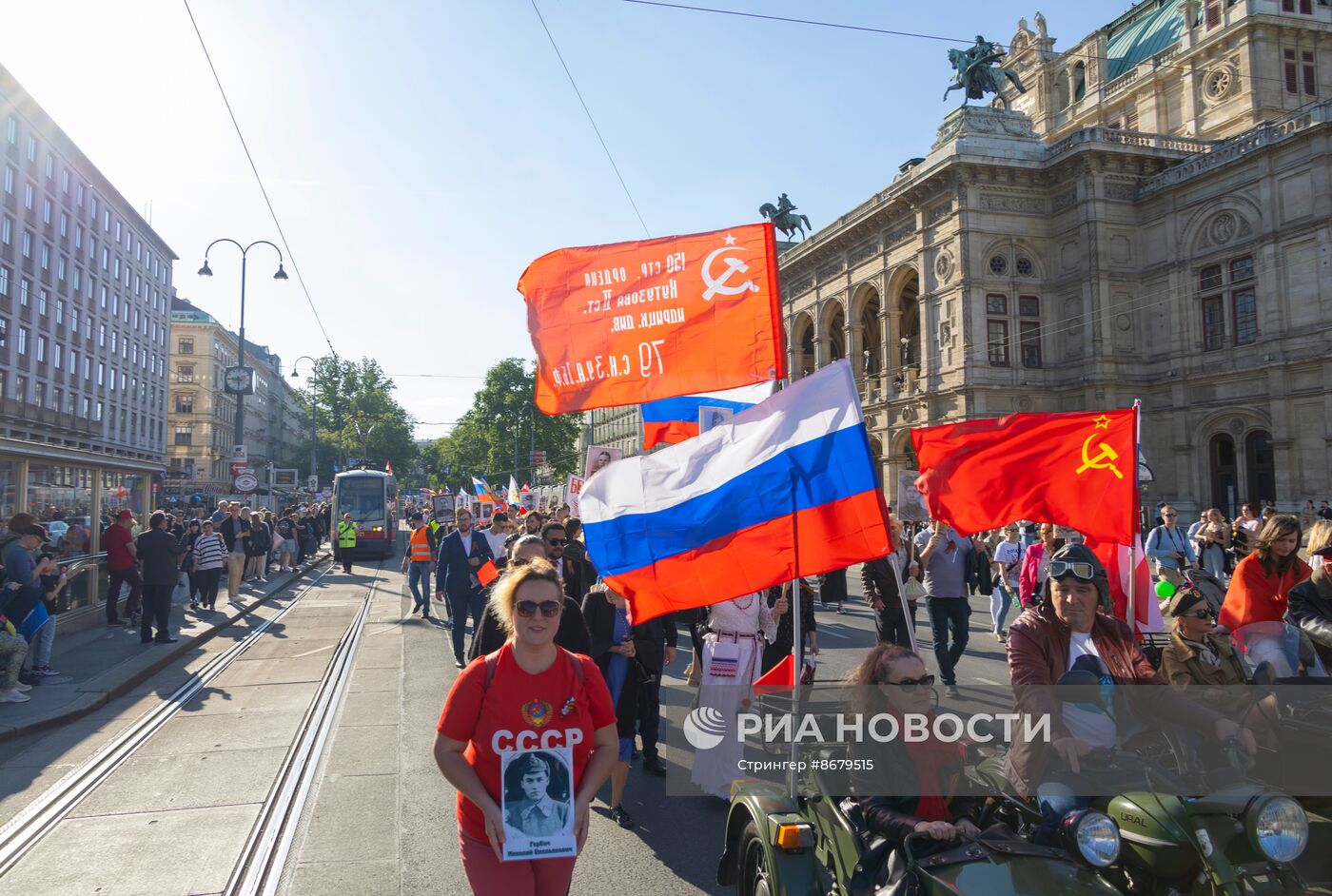 Празднование Дня Победы за рубежом