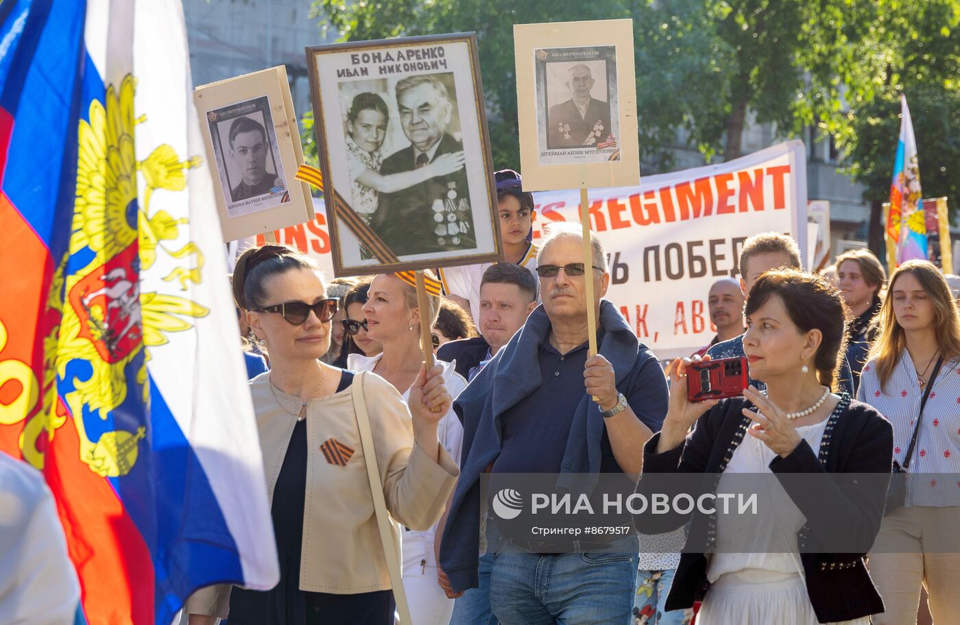 Празднование Дня Победы за рубежом