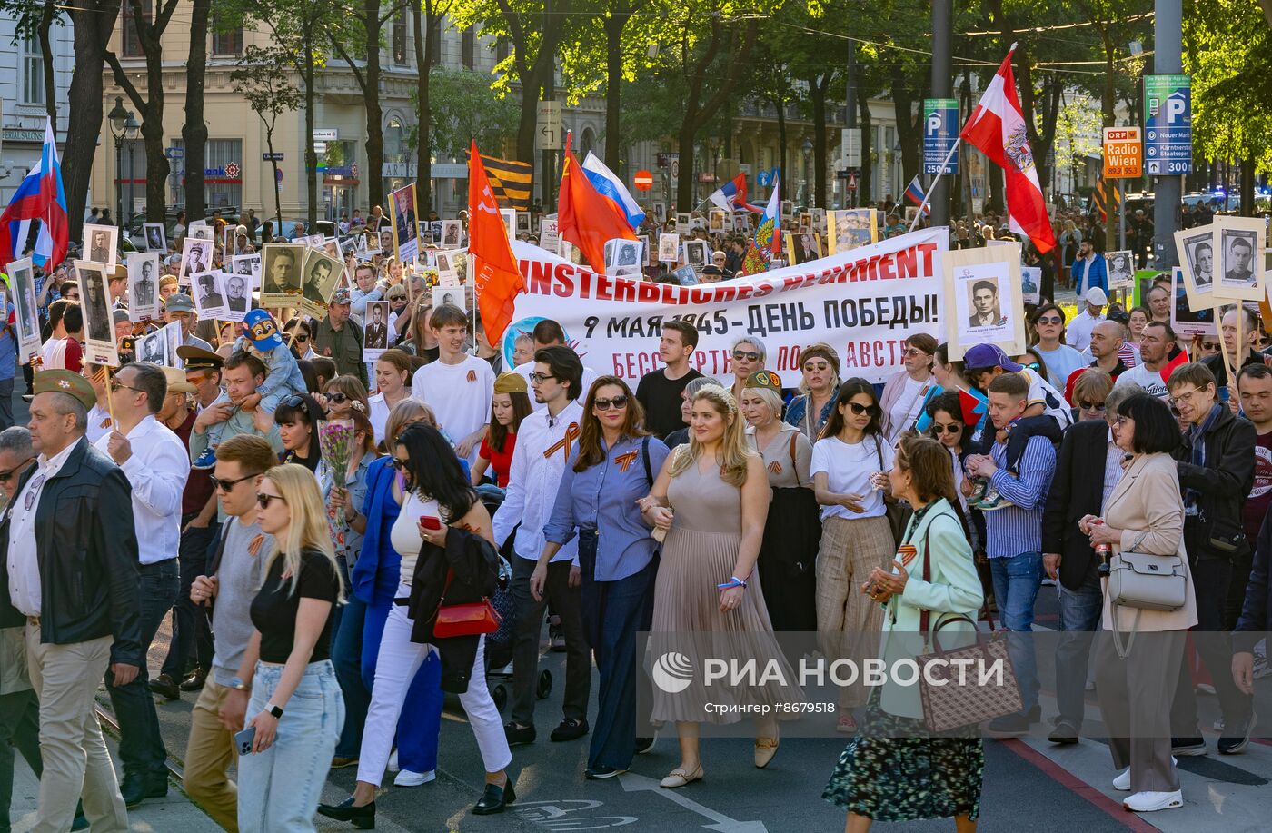 Празднование Дня Победы за рубежом