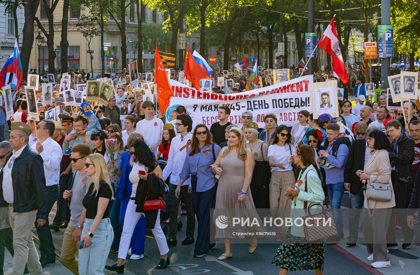 Празднование Дня Победы за рубежом