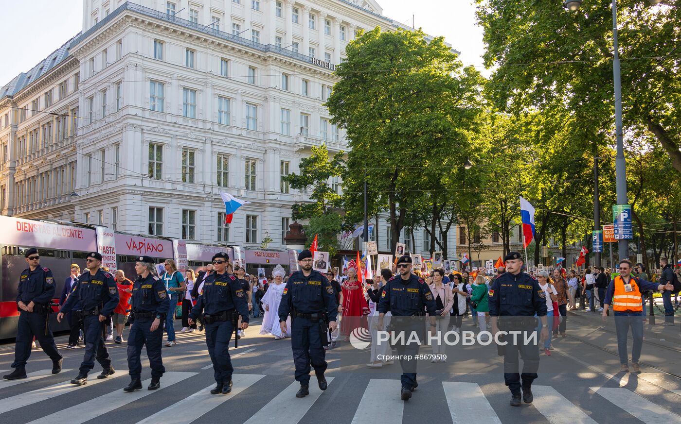 Празднование Дня Победы за рубежом