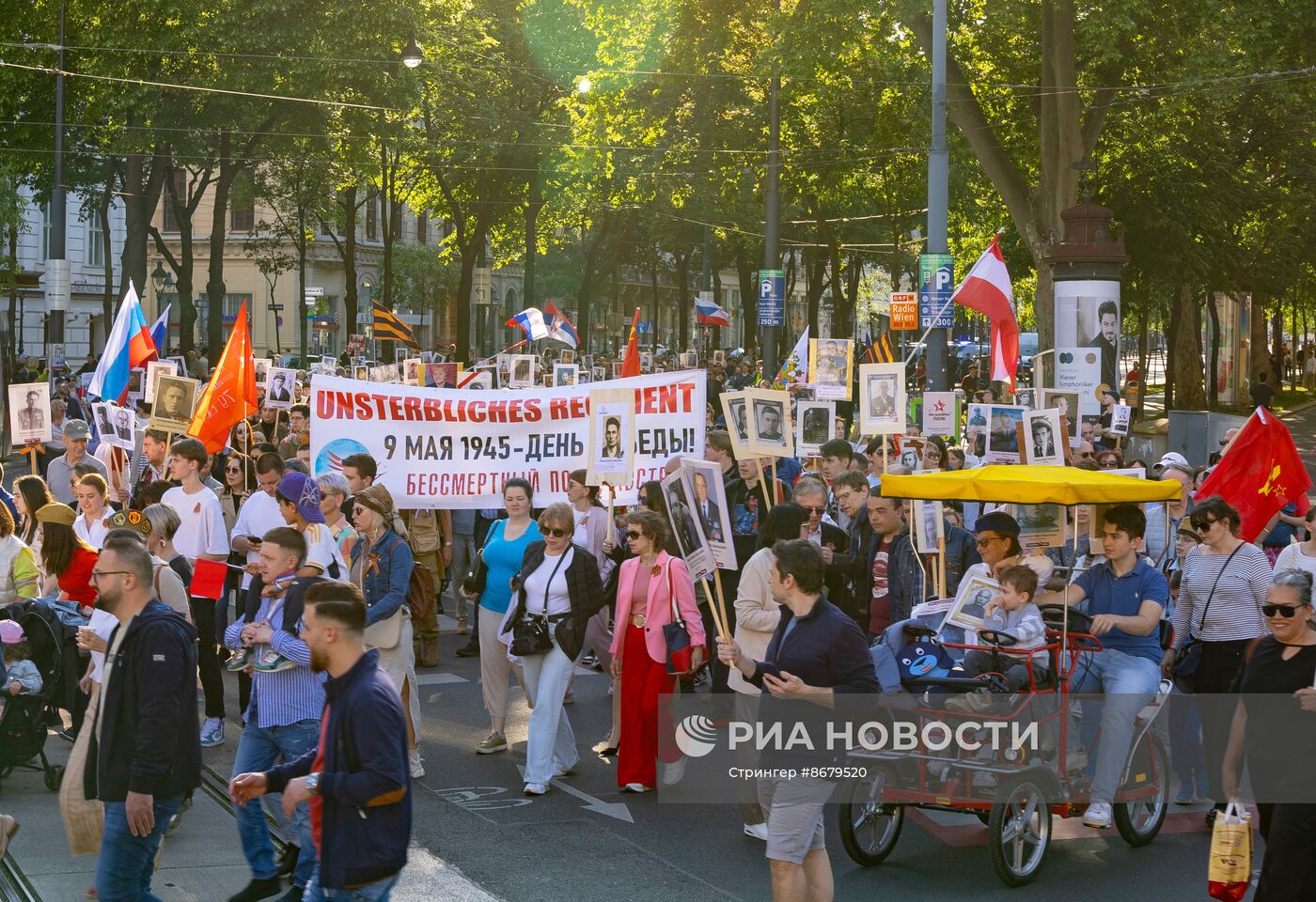 Празднование Дня Победы за рубежом