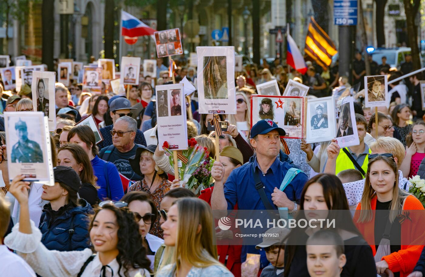 Празднование Дня Победы за рубежом