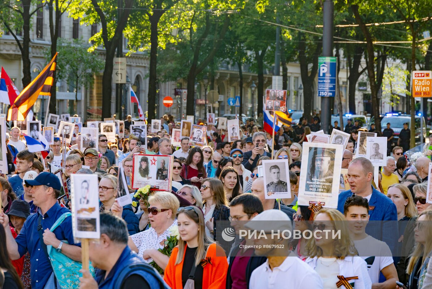 Празднование Дня Победы за рубежом