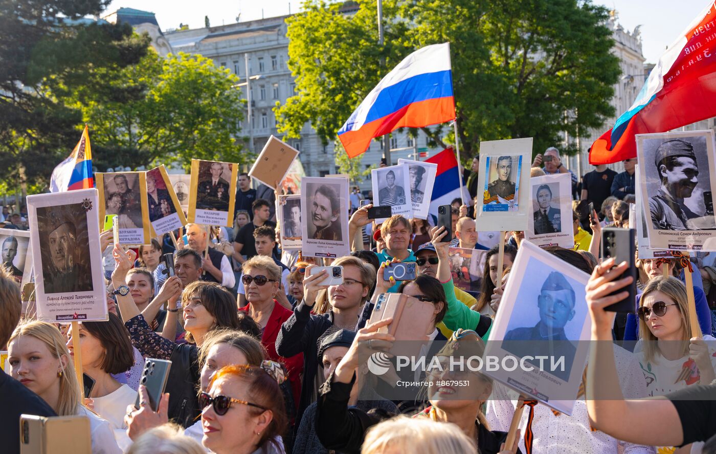 Празднование Дня Победы за рубежом