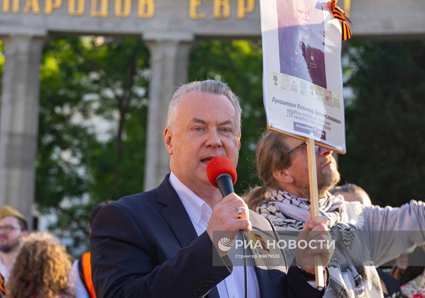 Празднование Дня Победы за рубежом