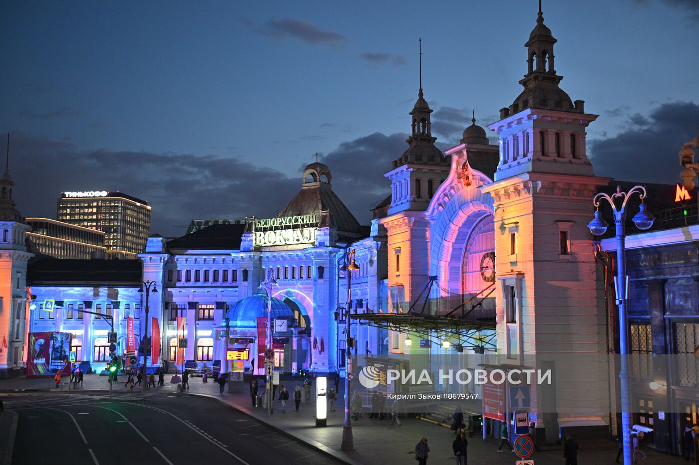 Празднование Дня Победы в Москве