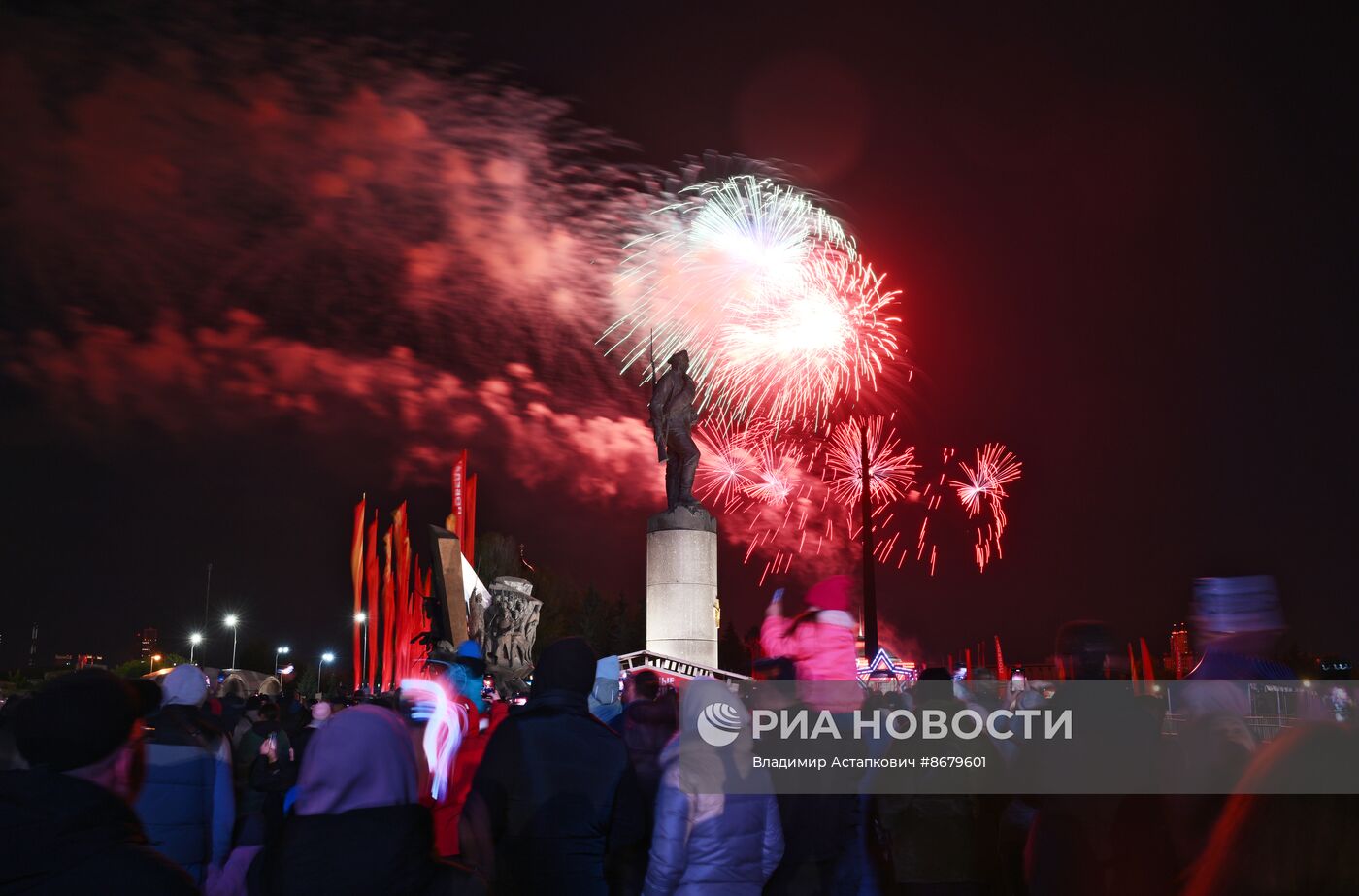 Салют в честь 79-й годовщины Победы в Великой Отечественной войне 